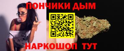 скорость Майкоп