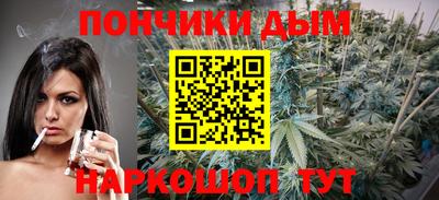 скорость Майкоп