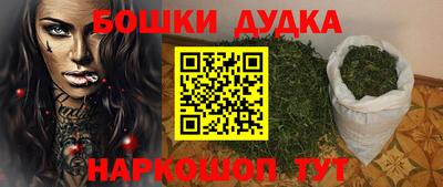 меф VHQ Лесной