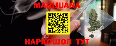 хмурый Магнитогорск