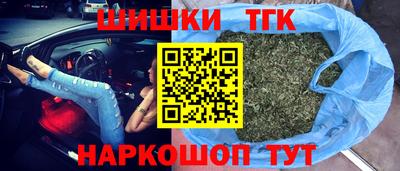 меф VHQ Лесной