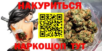 мефедрон Ленинск-Кузнецкий