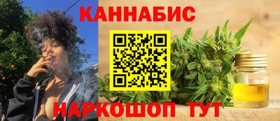 меф VHQ Лесной
