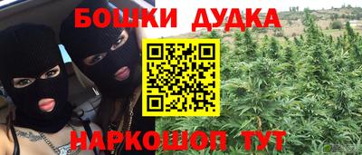 скорость Майкоп