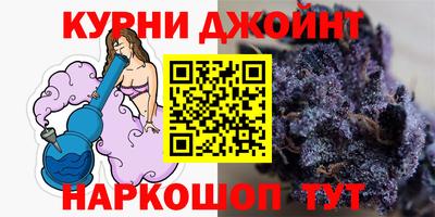 метамфетамин Магадан