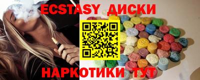 хмурый Магнитогорск