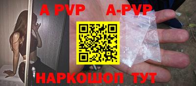кокаин колумбия Лениногорск