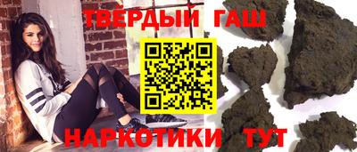 кокаин колумбия Лениногорск