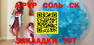 хмурый Магнитогорск
