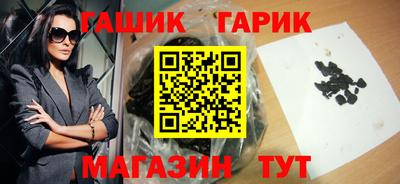 меф VHQ Лесной