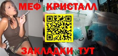 кокаин колумбия Лениногорск