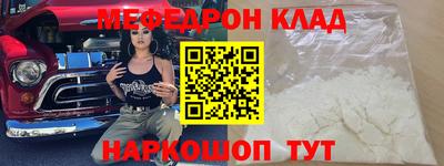 кокаин колумбия Лениногорск